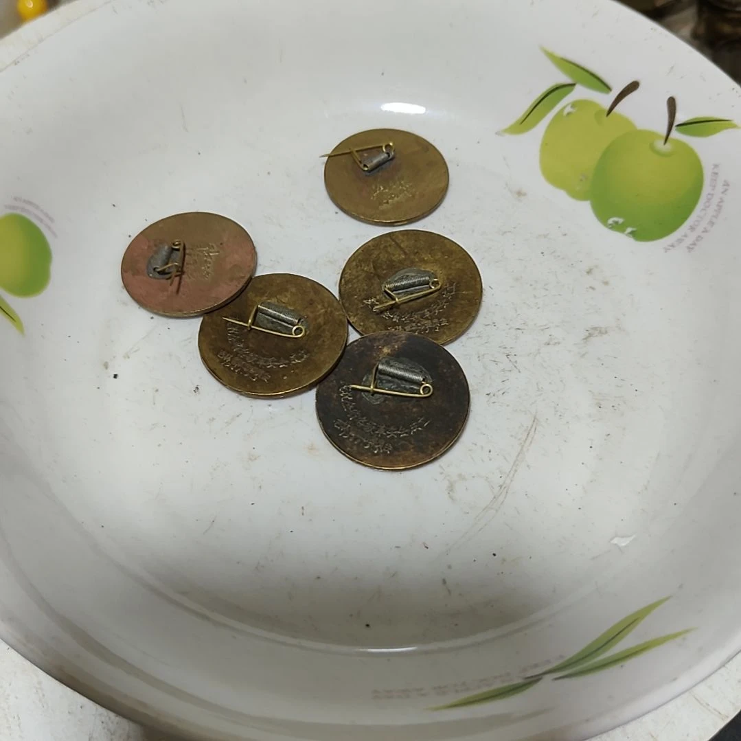 瓷片摆件摆件摆件摆件摆件摆件