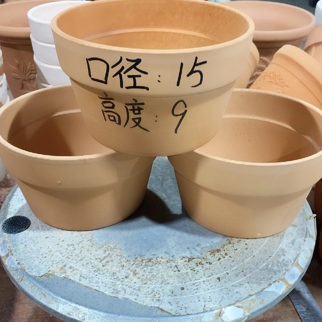 微瑕红陶15×9-3