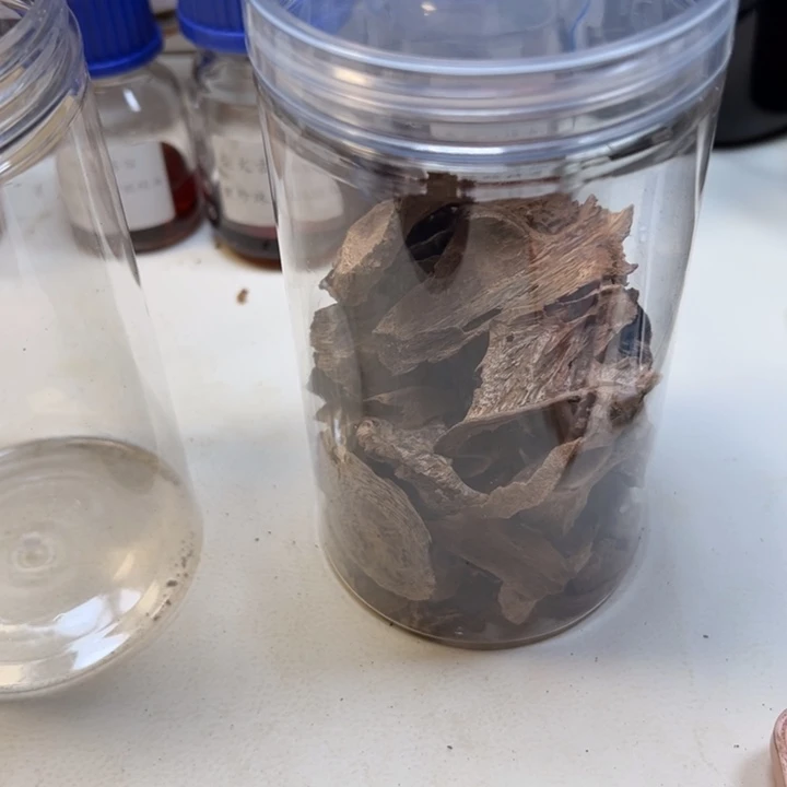 超***️沉香沉香碎屑碎料