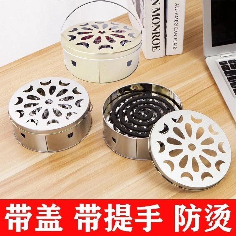 手提蚊香盘加深蚊香盒家用带盖花盆防火花盆接灰盘架户外野钓驱蚊
