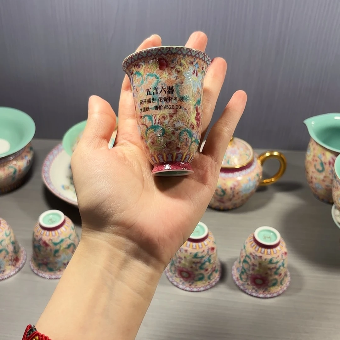 瓷片超景德镇瓷器艺术精品半手