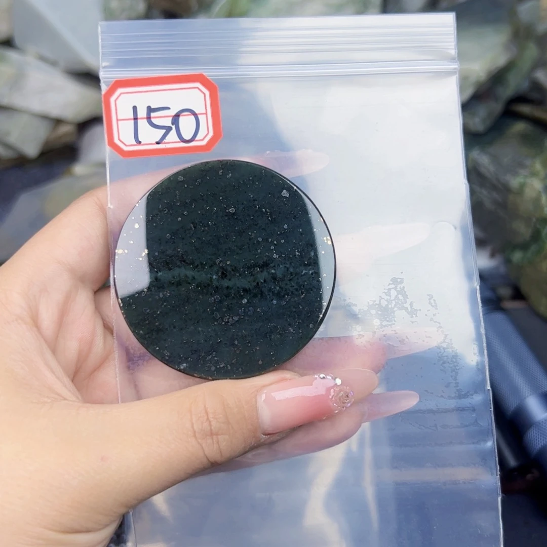 和田玉珠宝半成品未镶嵌