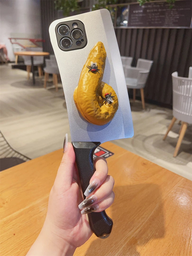 适用任意型号手机壳苹果华为oppo恶搞菜刀立体屎粑粑小米vivo巨丑
