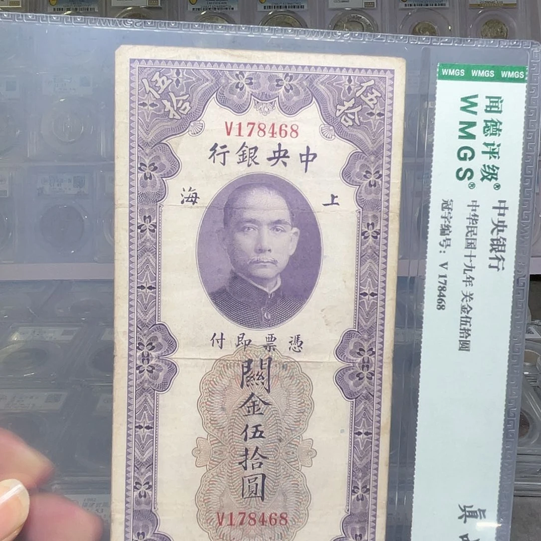 纸如图所说的一个