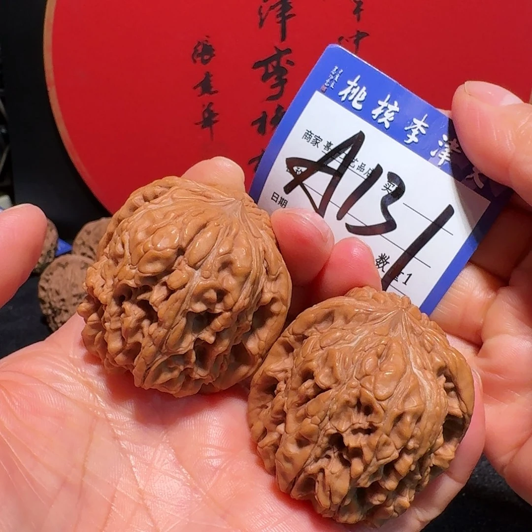 文玩核桃把件42门墩