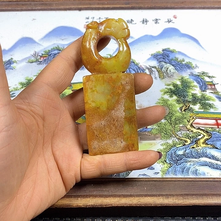 其他。             