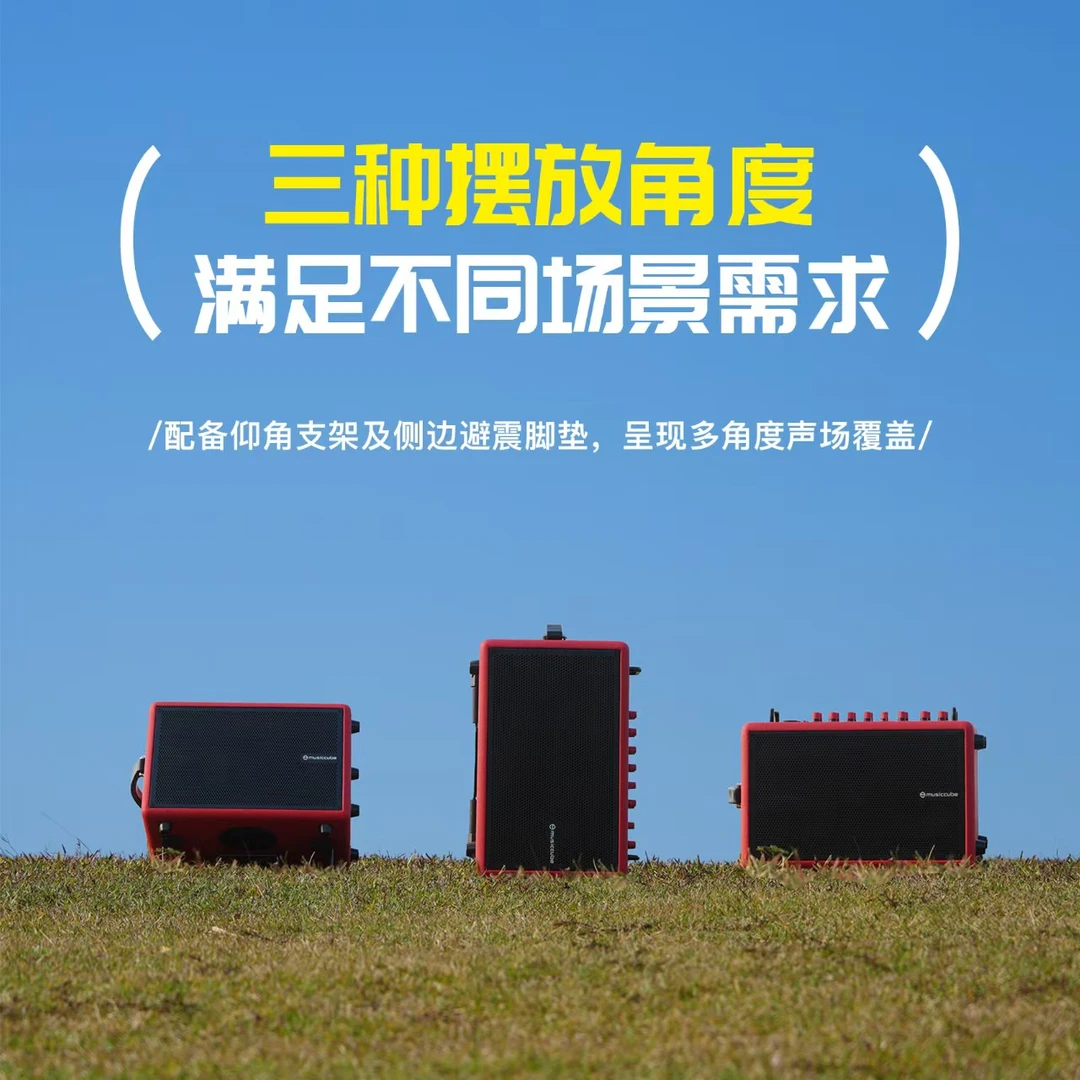 音乐骑士F1电吹管音响音乐骑士音响音箱乐器专用电吹管专用