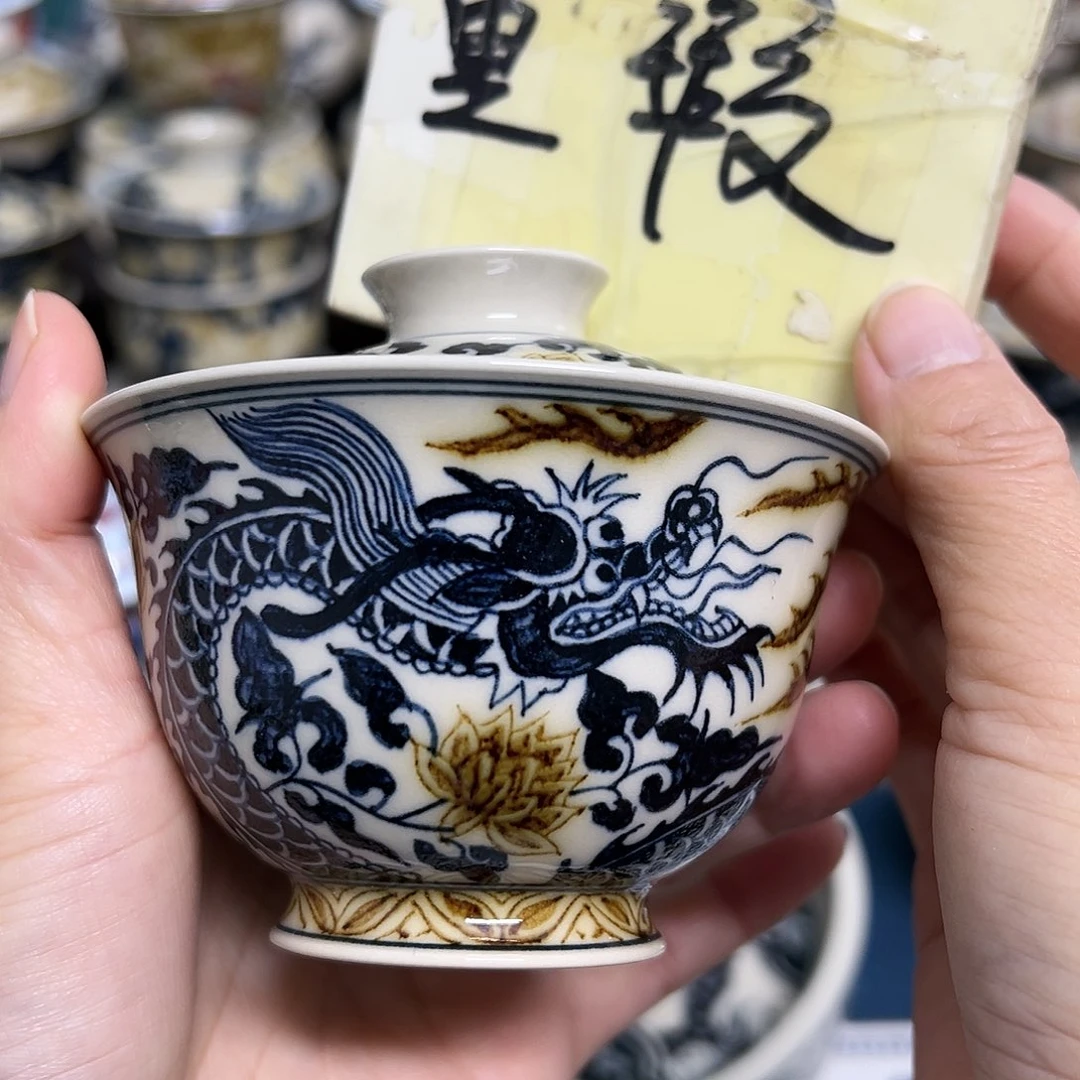 【闪购商品】杯陶瓷艺术有限公司