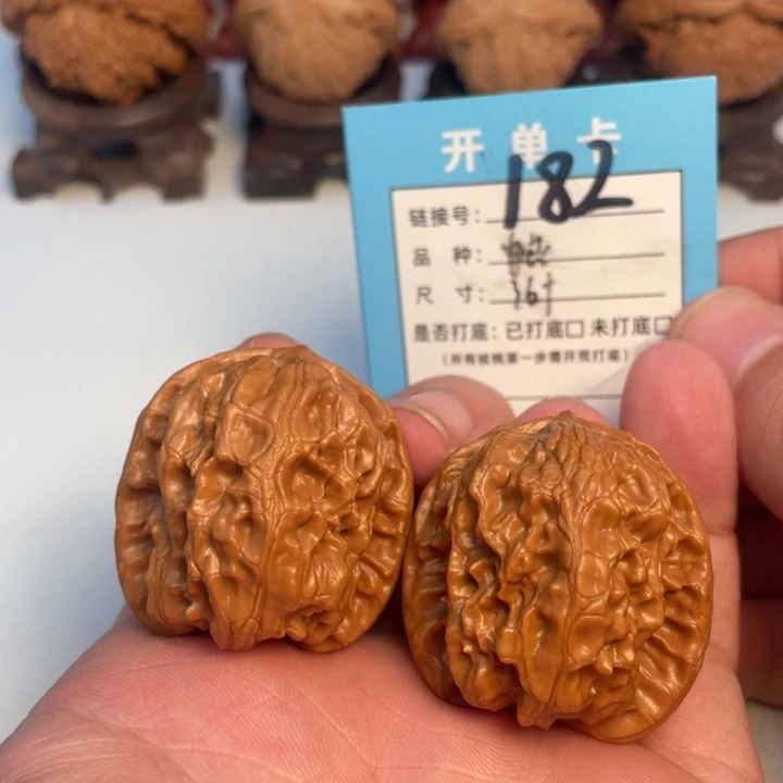 吊坠文玩核桃核桃