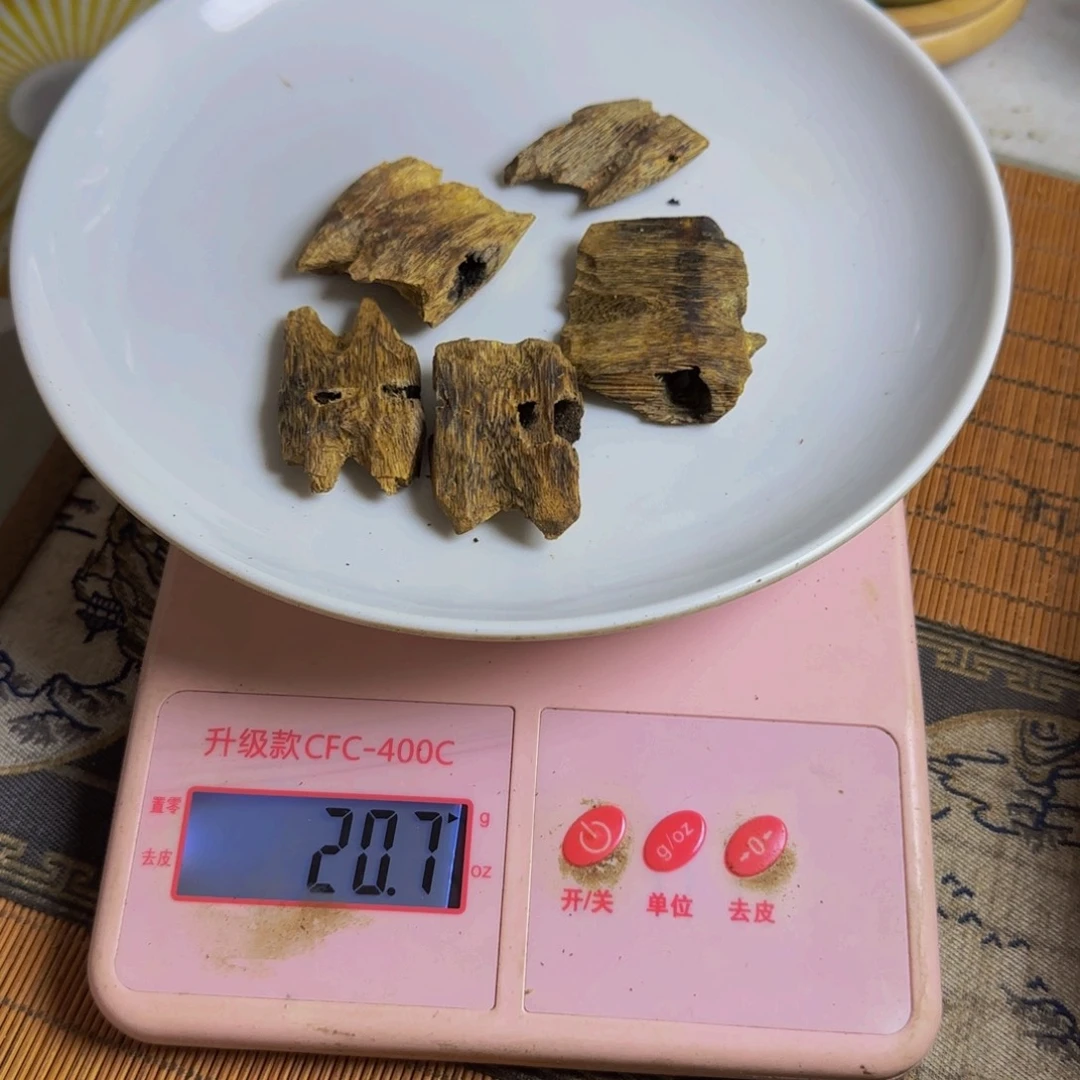 木暖*?手工艺原材料乌身圆叶20克