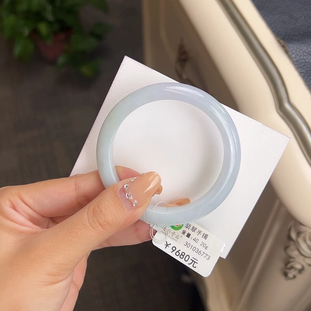 翡翠未镶嵌手镯52白冰美人条