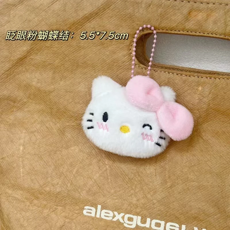 凯蒂猫可爱少女玩偶书包挂件挂饰黑皮KT猫公仔毛绒钥匙扣珠链礼物