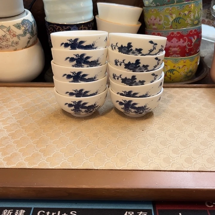 陶瓷单杯微瑕10个