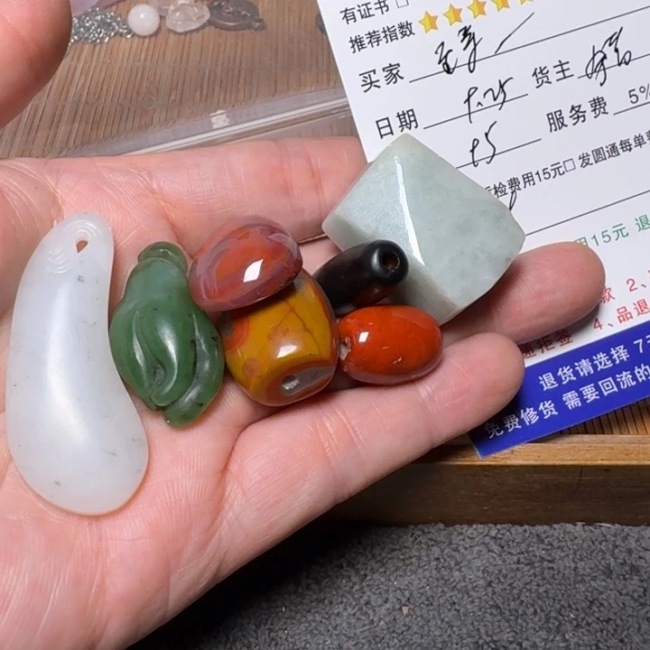 至***尊吊坠橄榄核挂件等