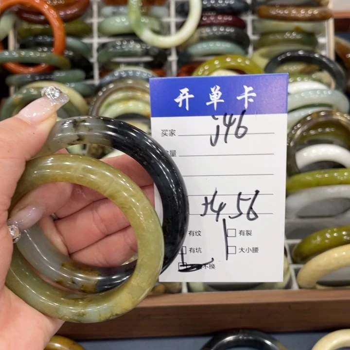 未镶嵌蛇纹石玉手镯