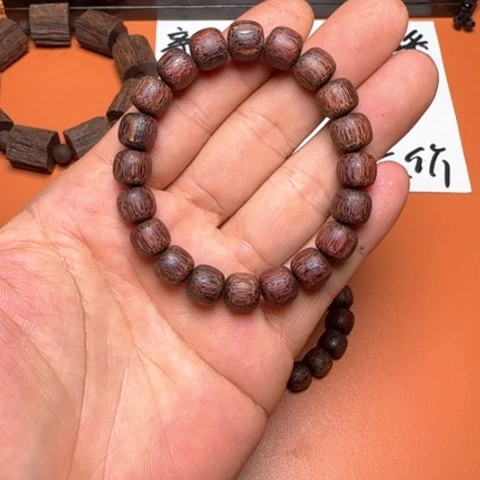 藤类n09降真香0.9*1.0老邢手串