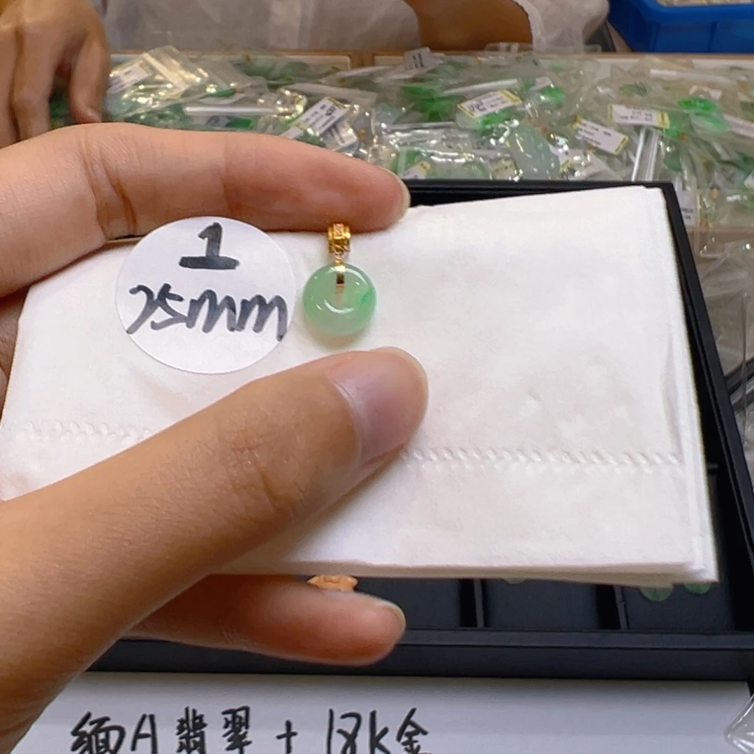吊坠(不含链)18K金镶嵌翡翠