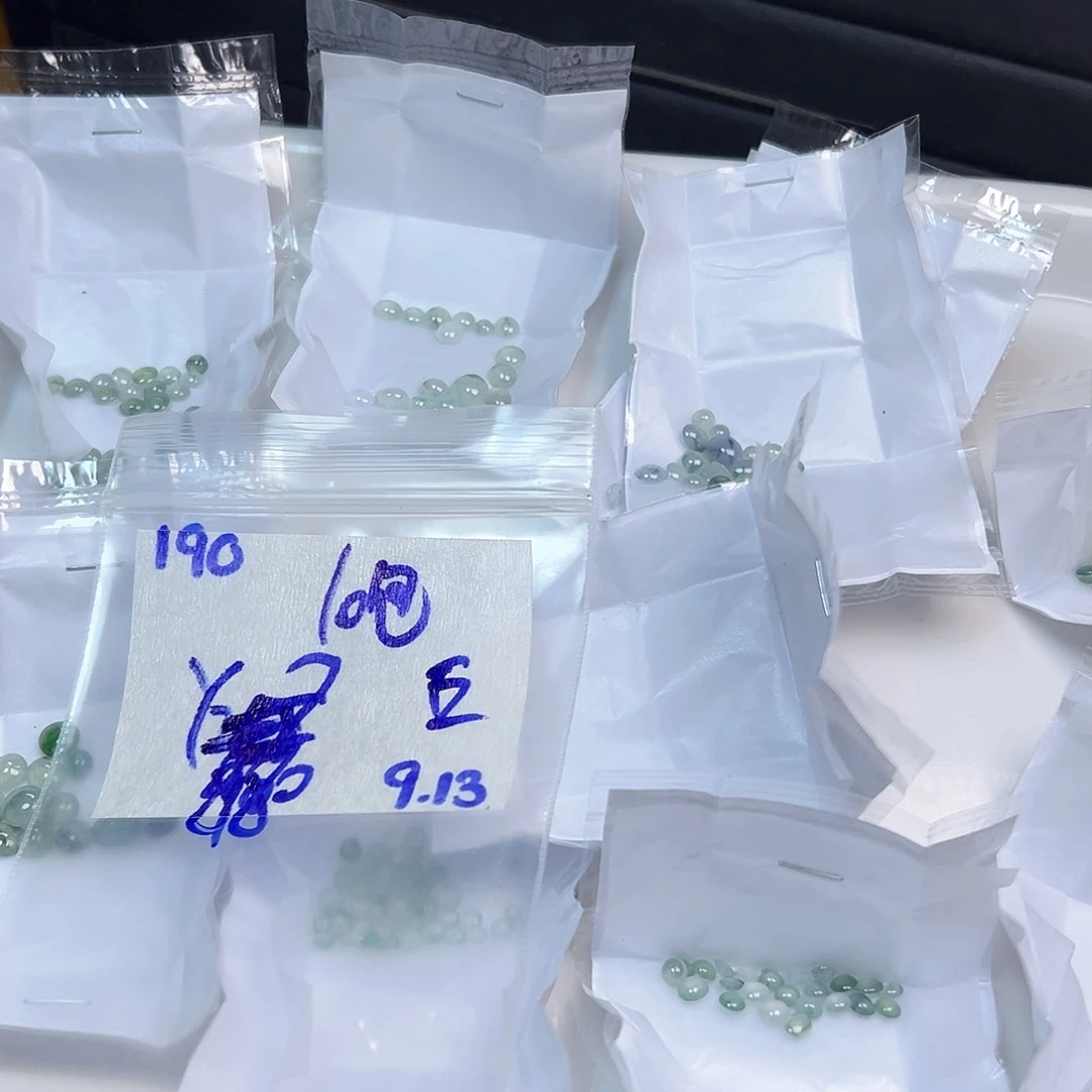 【闪购商品】未镶嵌定制翡翠五*