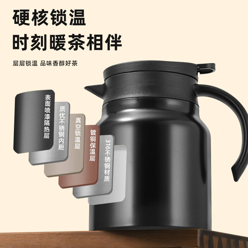 【新疆西藏包邮】简约壶身防烫D5保温壶温水壶大容量开水壶家用真空