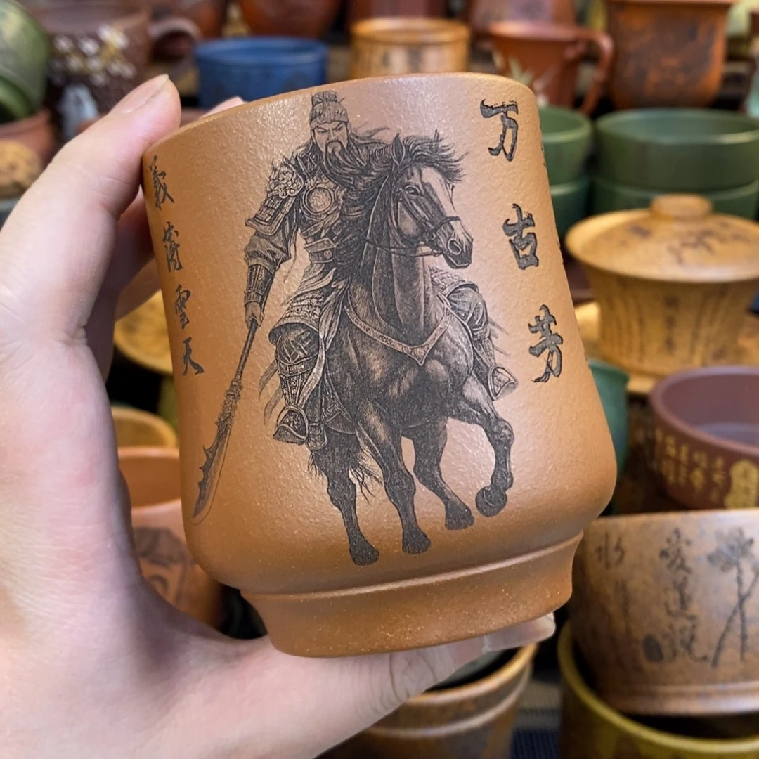 紫砂杯子宜兴全手工紫砂杯