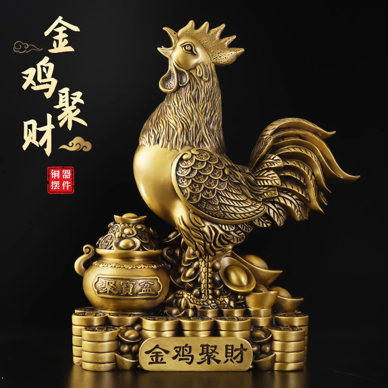 精铜五德金鸡摆件2025乙巳镇煞纳财公鸡摆件金鸡聚财家居元宝铜鸡