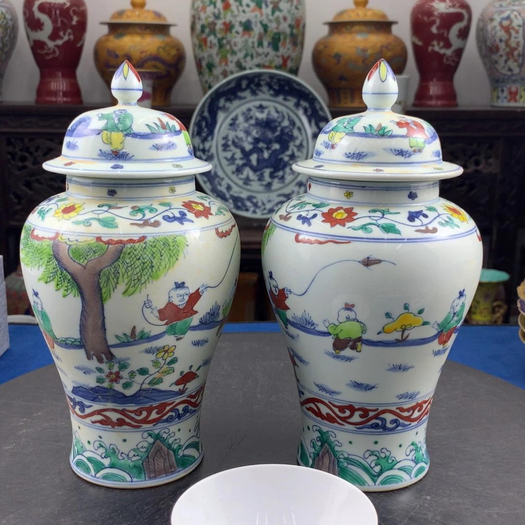 小***儿瓷器瓷器碗瓷器瓷器