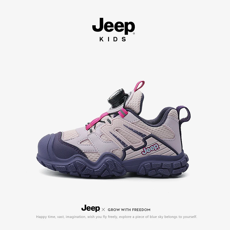 jeep女童运动鞋儿童软底防滑登山鞋秋冬季小女孩跑步鞋儿童老爹鞋
