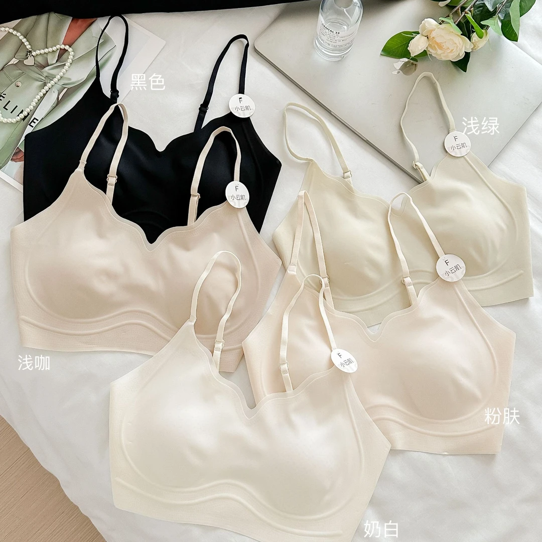 隐形美背粉底液内衣女款新款网红爆款内衣夏季轻薄内衣聚拢兔耳杯