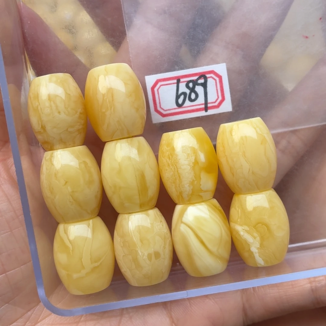 如***水蜜蜡未镶嵌裸石16+蜜蜡