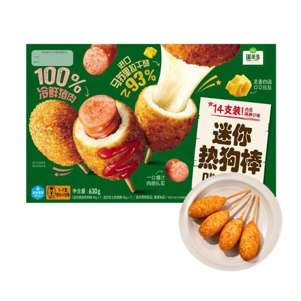 圃美多 迷你热狗棒 630g