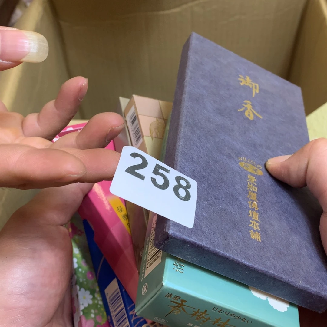 杯小肥肥又来卖货了