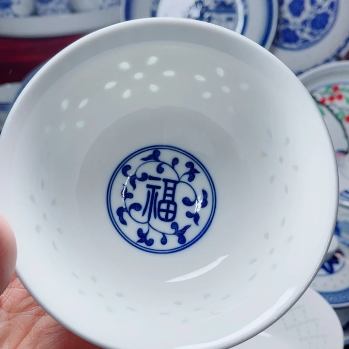 青花玲珑5寸饭碗福字