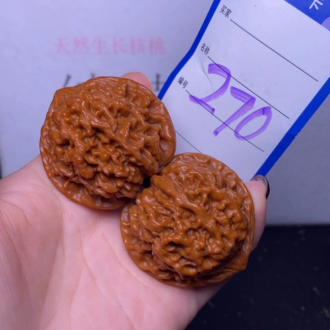 把件文玩核桃270/42.5满天星