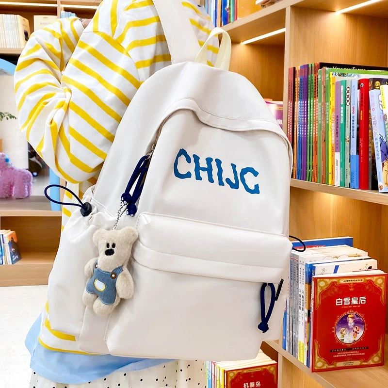 护脊时尚双根ins风小学生高颜值轻便防盗拉链字母双肩包日式