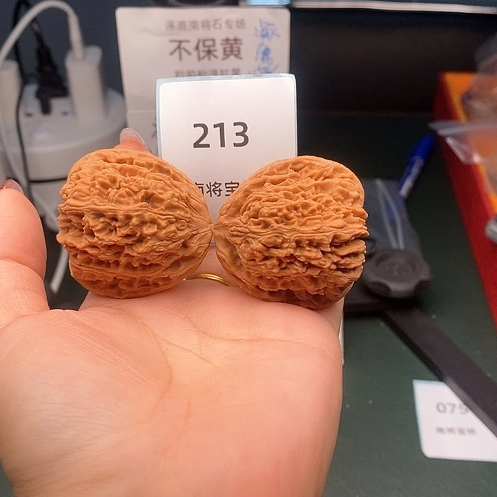 把件文玩核桃43-213全品三角天残