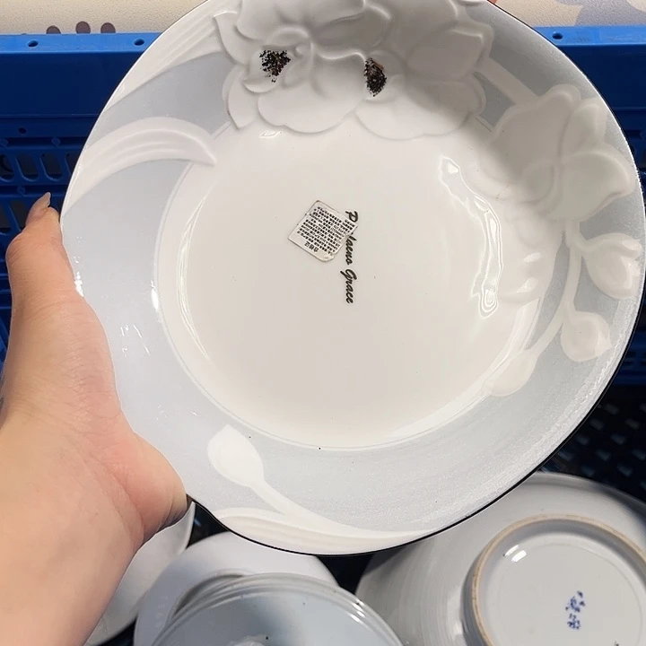 瓷片果*皮爱淘66668888