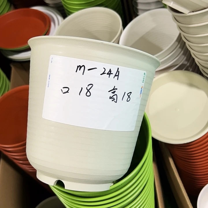 正品高陶口18高18白色带托8个