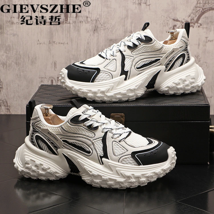 纪诗哲老爹鞋男轻奢高端网面休闲鞋百搭拼色韩男士拼色网面休闲鞋