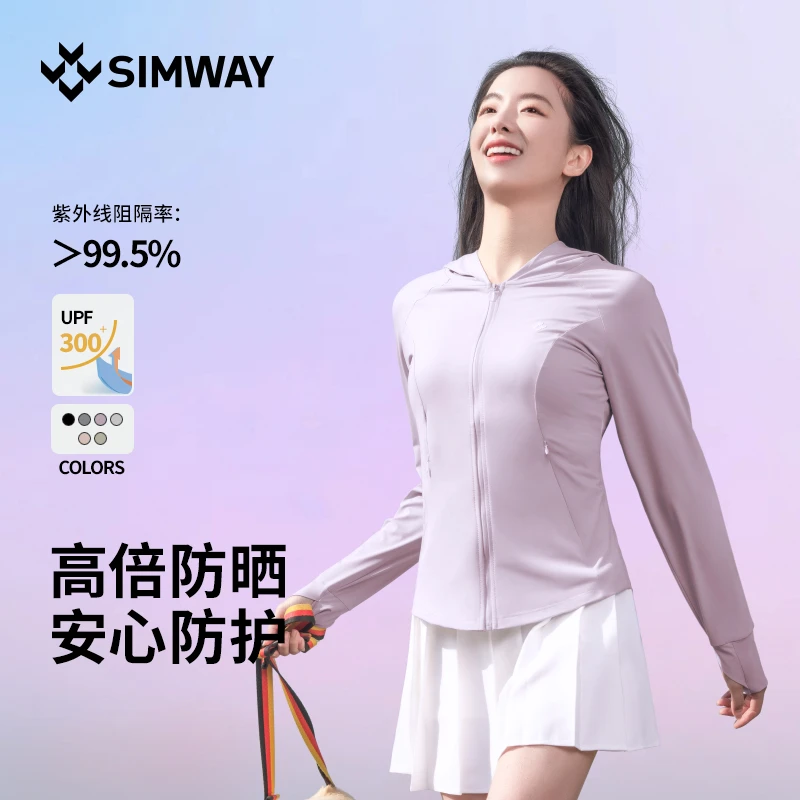 SIMWAY轻外防晒衣女2025新款妈妈夏季防紫外线透气轻薄户外防晒服