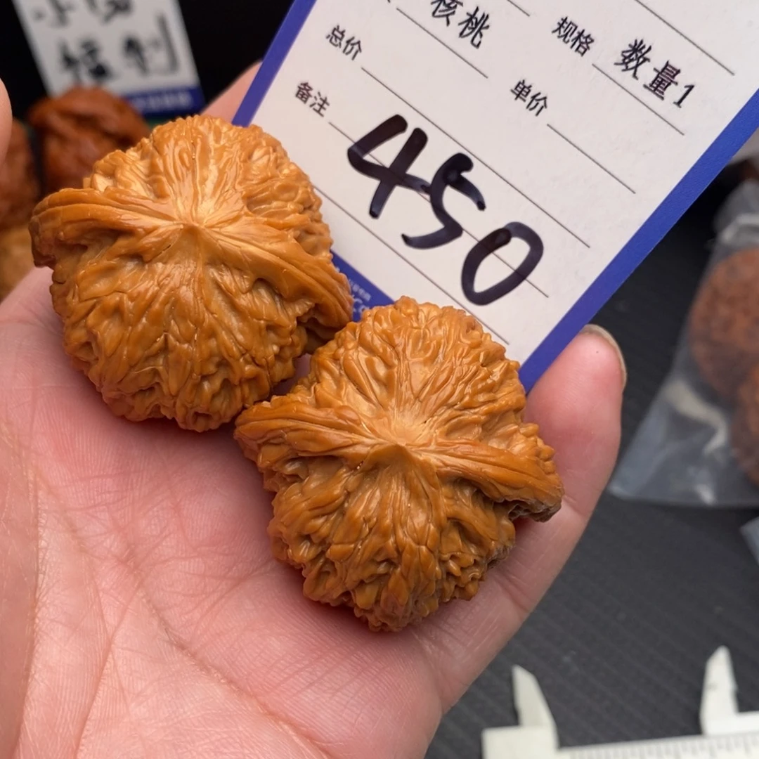 桃核把件磨盘42mom