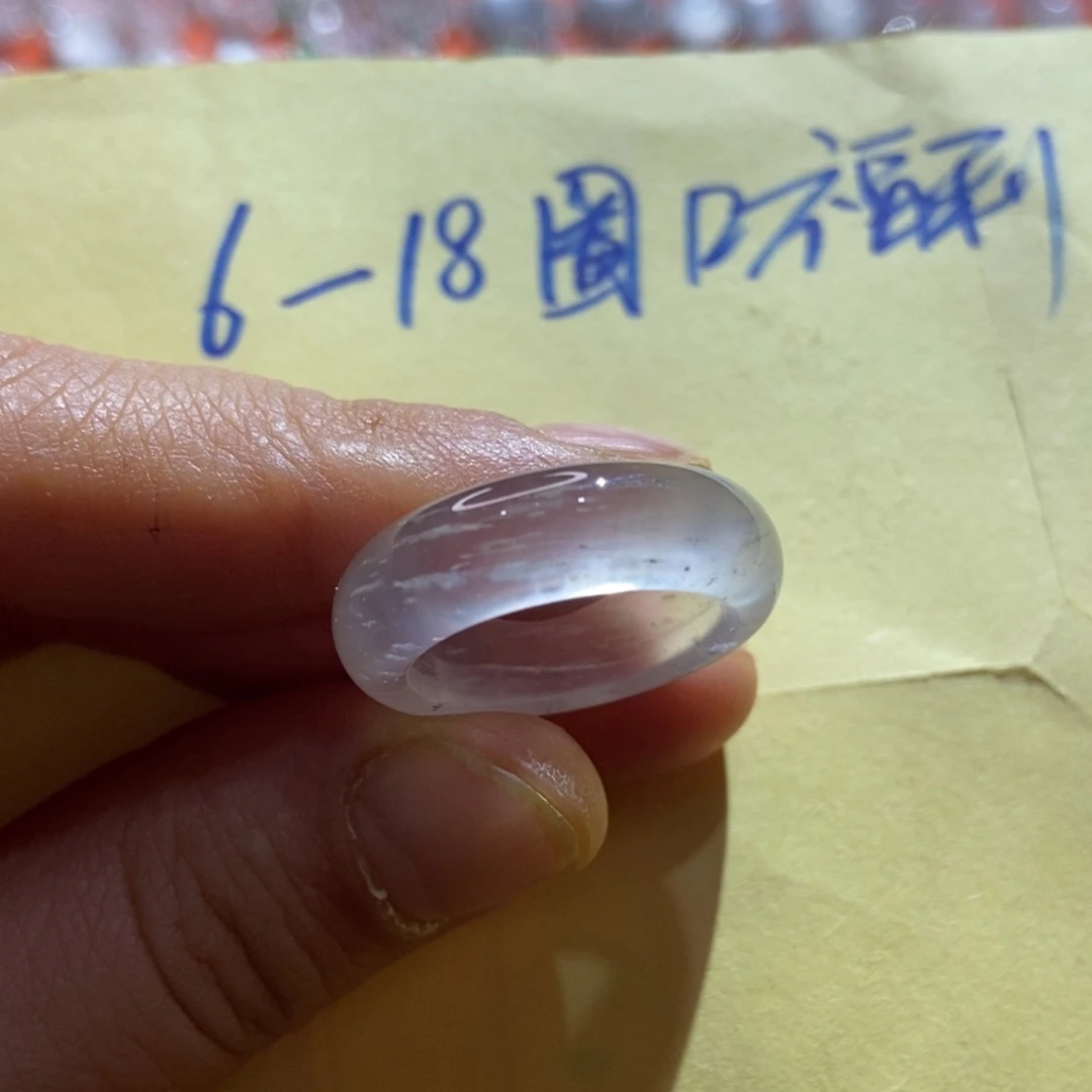 石英质玉未镶嵌颈饰