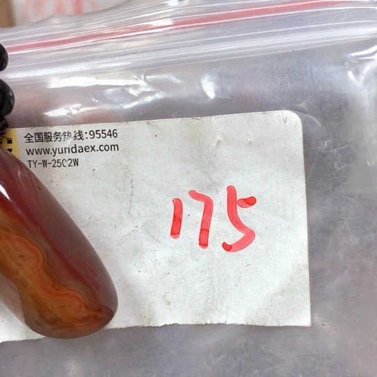 梦***有最美古村专属链接