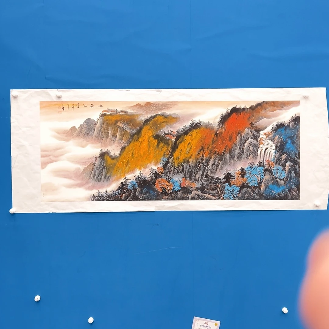 国画徐文清展览原作