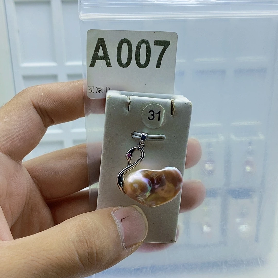 颈饰合金淡水珍珠