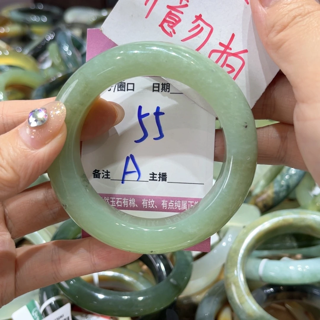 岫玉未镶嵌手镯手镯