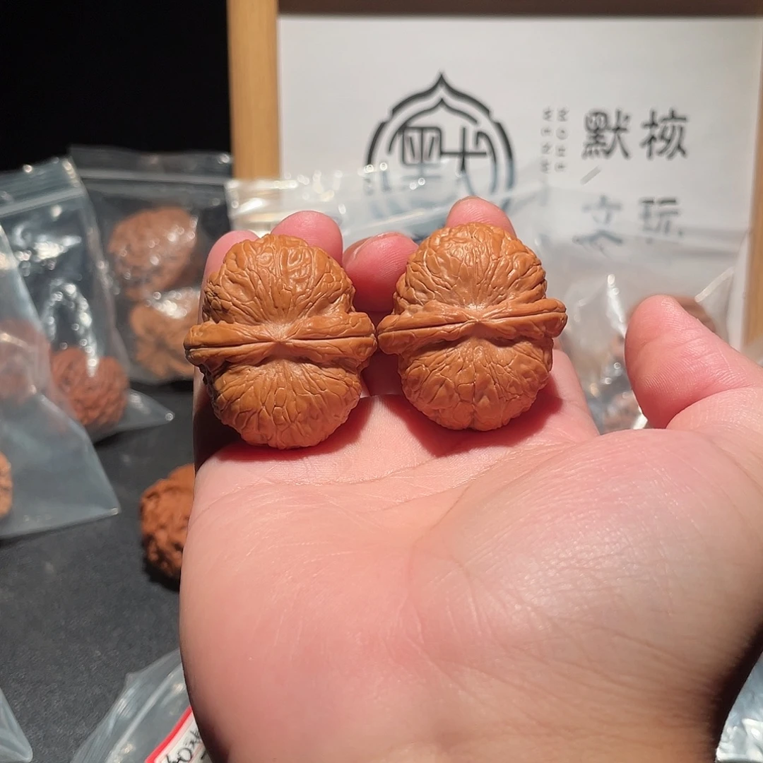 文玩核桃吊坠40全品元宝