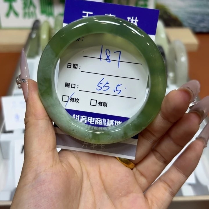 未镶嵌岫玉手镯天然