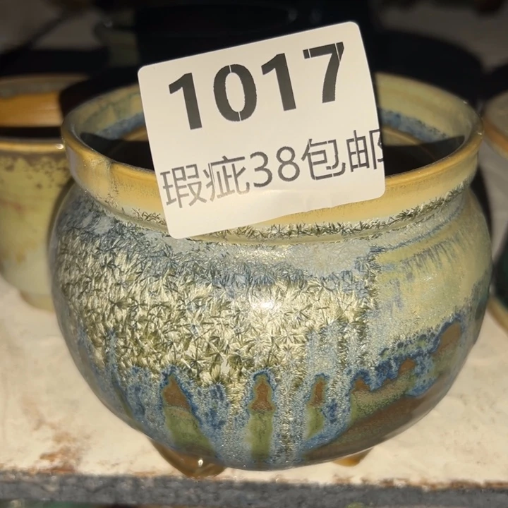 厂家直销瑕疵福利
