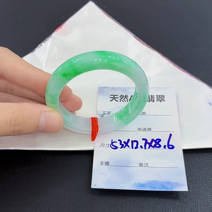 翡翠未镶嵌手镯翡翠手镯