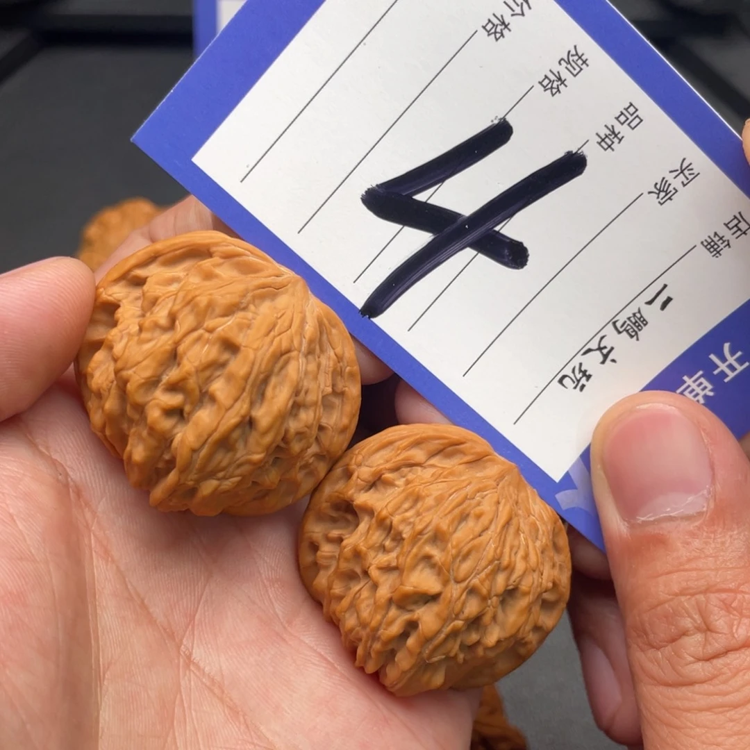 文玩核桃把件全品磨盘39